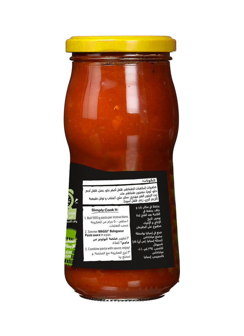 Maggi Napoletana Pasta Sauce Jar - Image 3