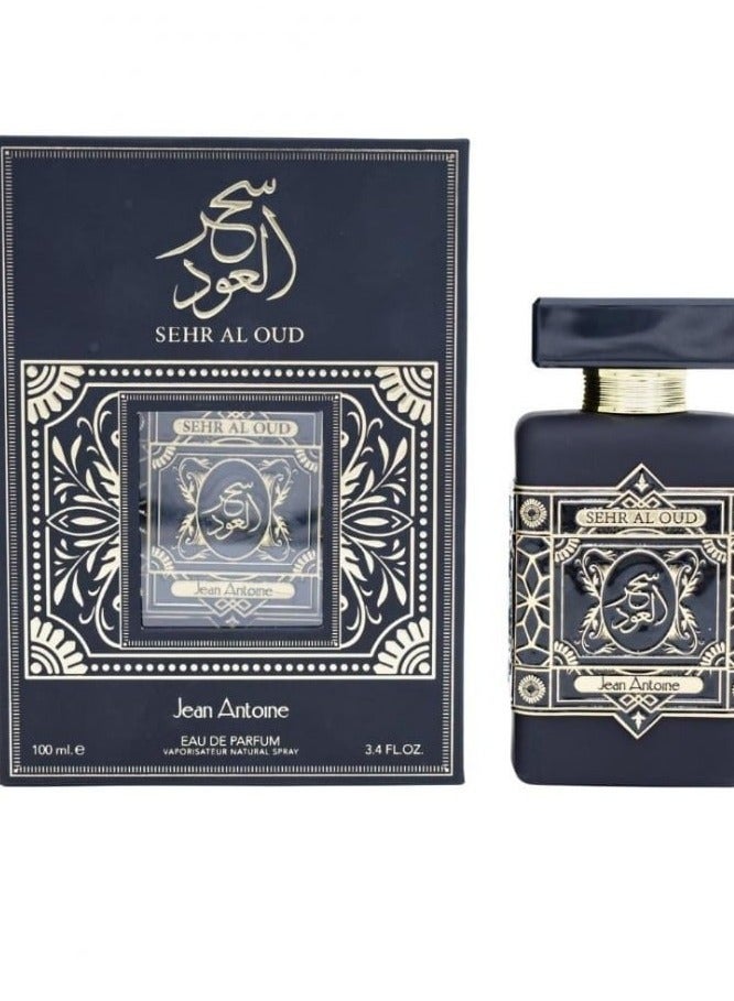 jean antoine Sehr Aloud Perfume 100 ML - Image 1