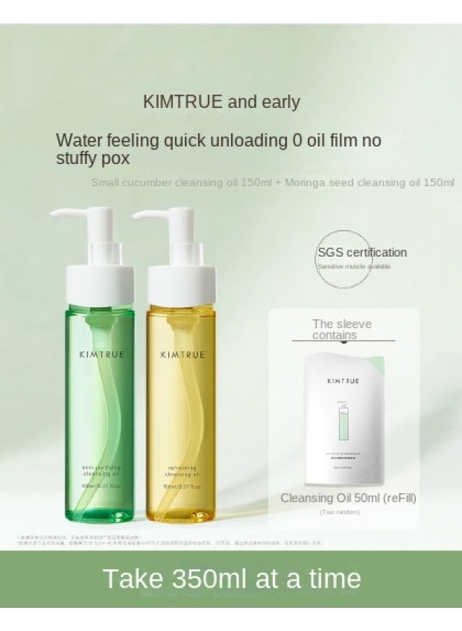 Kimtrue Cucumber + Potato Mud Cleansing Oil Duo, Gentle Cleansing For Sensitive And Dry Skin - Image 2