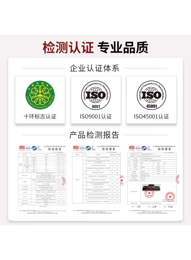 Jingcheng Compatible Canon Npg46 Toner Cartridge For C5030 C5035 C5235 C5240 Gpr-31 Yellow High Capacity Toner Cartridge Approx. 23000 Pages - Image 3
