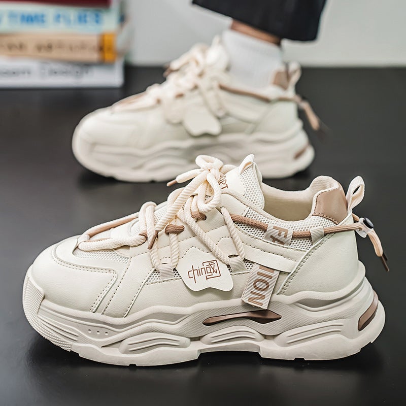 Unisex Casual Sneaker Shoes - Image 4