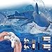 WATUDOU Remote Control Shark Toys for Boys Kids 118 Scale High Simulation Shark for Pool 24Ghz Electric RC Fish Boat Toys with Light Spray Toy Sharks Gifts for 6 7 8 9 Year olds Kid Boys Girls - Image 3