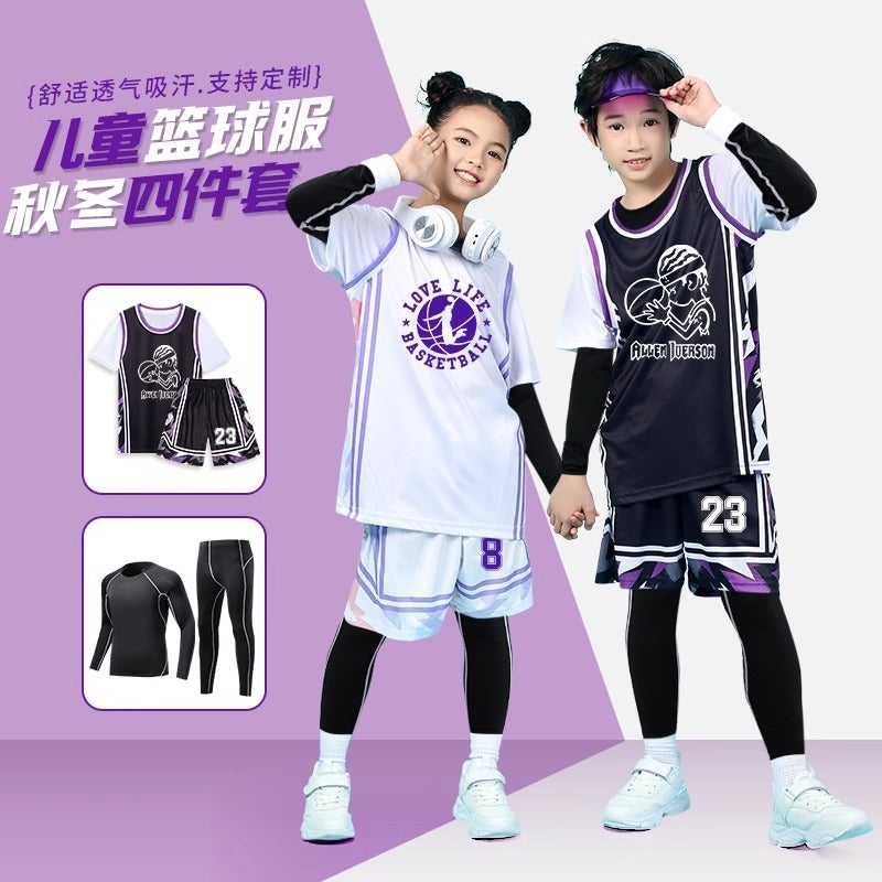 Kidsren'S Basketball Uniform Suit Boys Primary School Game Training Team Uniform Kidsren'S Professional Basketball Jersey Printed Number - Image 2