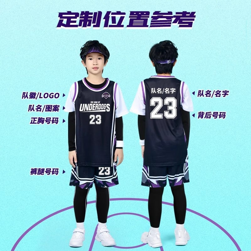 Kidsren'S Basketball Uniform Suit Boys Primary School Game Training Team Uniform Kidsren'S Professional Basketball Jersey Printed Number - Image 5