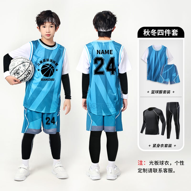 Kidsren'S Basketball Uniform Suit Boys Primary School Game Training Team Uniform Kidsren'S Professional Basketball Jersey Printed Number - Image 1