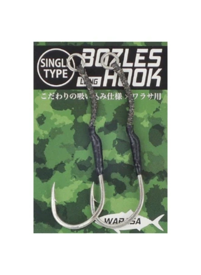 BOZLES WARASA HOOK long SINGLE TYPE