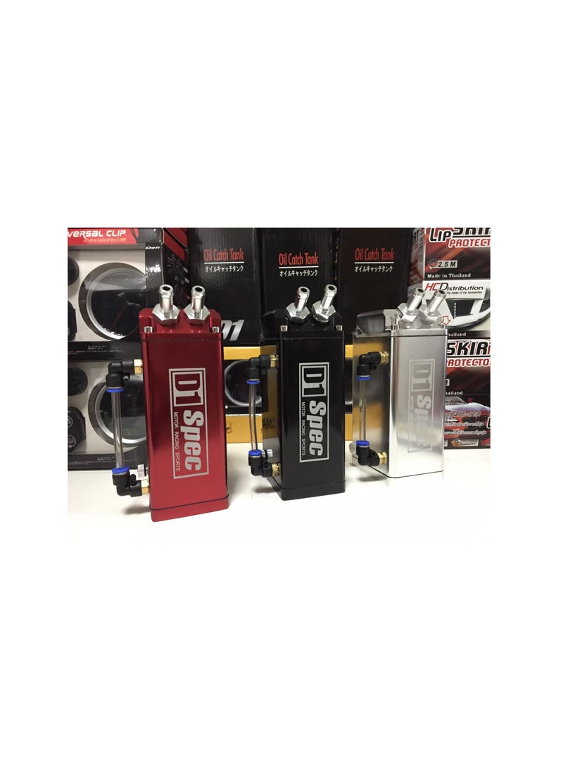 D1 Spec Oil Catch Tank D1 Spec (DYT-003 Black)  - Image 4
