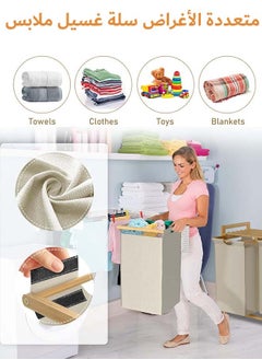 YIM-VIBEHAUS Bamboo Laundry Basket with 2 Collapsible Pull-Out Laundry Bags, Storage Organizer Laundry Hamper for Bedroom, Bathroom, Laundry Room, 73 x 64 x 33 cm, Beige  - Image 3