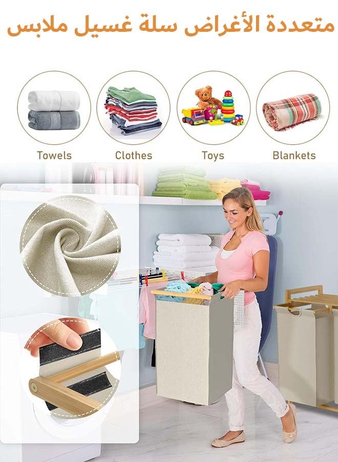 YIM-VIBEHAUS Bamboo Laundry Basket with 2 Collapsible Pull-Out Laundry Bags, Storage Organizer Laundry Hamper for Bedroom, Bathroom, Laundry Room, 73 x 64 x 33 cm, Beige - Image 3