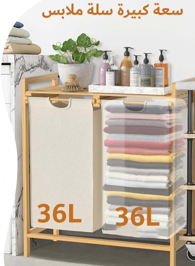 YIM-VIBEHAUS Bamboo Laundry Basket with 2 Collapsible Pull-Out Laundry Bags, Storage Organizer Laundry Hamper for Bedroom, Bathroom, Laundry Room, 73 x 64 x 33 cm, Beige - Image 4