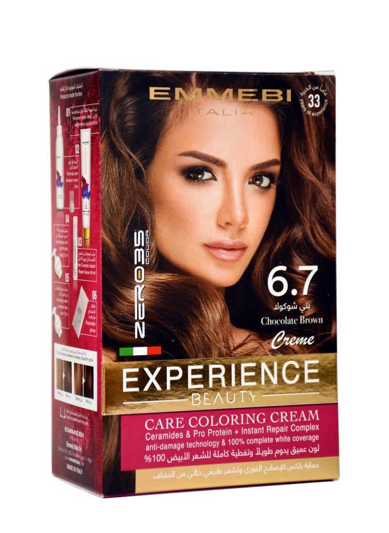 EMMEBI ITALIA Beauty Experience Care Coloring Cream Chocolate Brown 6.7 
