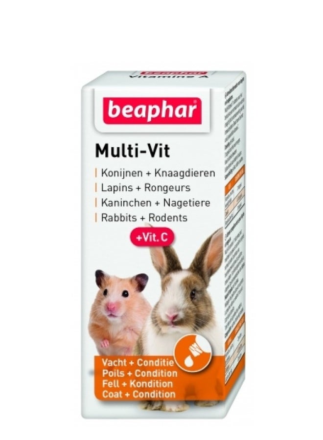 beaphar سائل متعدد الفيتامينات للحيوانات الصغيرة - 20 مل
