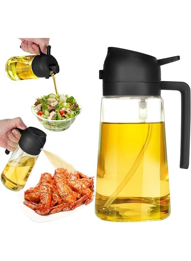 DUNISO 2 in 1 Oil Spray Bottle，Oil Dispenser Bottle，Oil Sprayer & Dispenser，Leak proof，for Cooking, Salads, Vinegar and Kitchen Accessories，470ml，Black  - Image 1