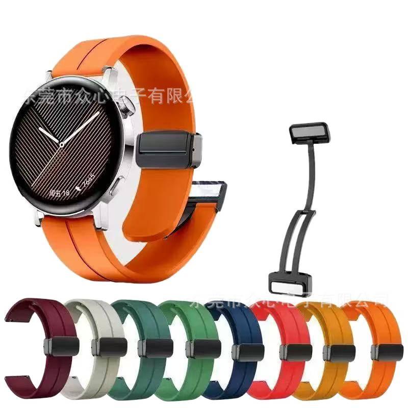 Silicone Smartwatch Band for daily smartwatch wear and replacement strap Purple Colour Indoor Use On The Go Use Work Use Family Use Everyday Use - Image 2