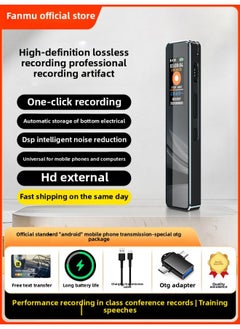 Recording Pen Portable Recording Artifact Professional High Definition Noise Reduction Lawyers Special Students Use Transportable Text In Class-Colour:[standard Edition-android|Hongmeng|Otg Transmission For Apple 15 And Above Models]✅Take A Photo And Instantly Capture The Noise-reducing Voice Recorder-Capacity:32gb [can Save About 140 Hours Of Recording] Professional High-definition Noise Reduction - Official Standard