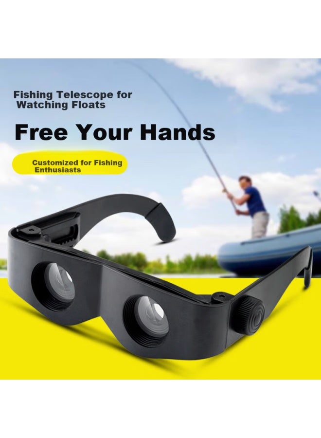 Bai Xiaoshe Baixiaoshe Fishing Binoculars High Magnification Gl For Float Viewing, Suitable For Both Men And Wome - Image 1