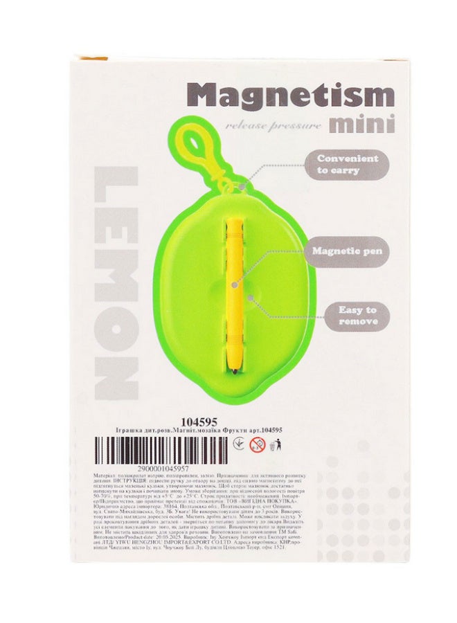 Interactive Magnetic Board with a Fruit Design 🍋 It features magnetic metal balls and a special drawing pen, allowing children to create shapes and drawings in a fun and safe way. It's ideal for developing fine motor skills and creativity, whether at home or on the go! - Image 3