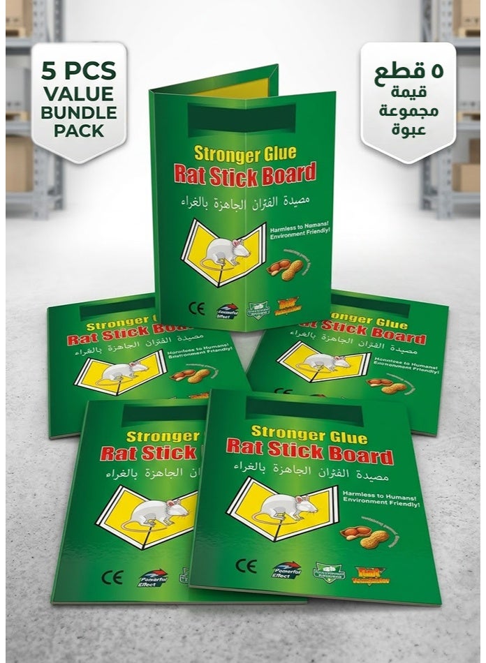 general Rat Glue Board – Strong Sticky Mouse & Rat Trap, Foldable Non-Poison Glue Pad with Peanut Butter Scent, Ready to Use Rodent Trap for Home, Kitchen & Warehouse - Image 1