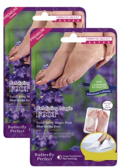 Butterfly Perfect Two Pieces Lavender Exfoliating Foot Mask 50 g 