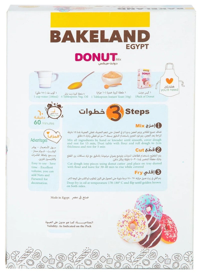 بيك لاند مزيج الدونات 400 غرام - Image 2