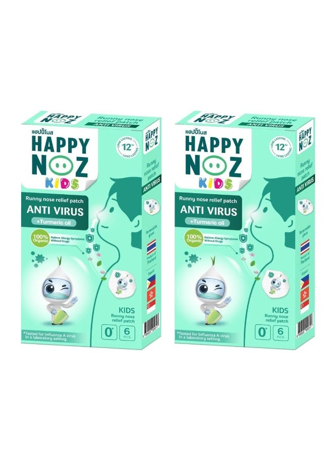 Happy Noz Pack Of 2 Anti Virus Runny Nose Relief Patch For Kids - Image 1