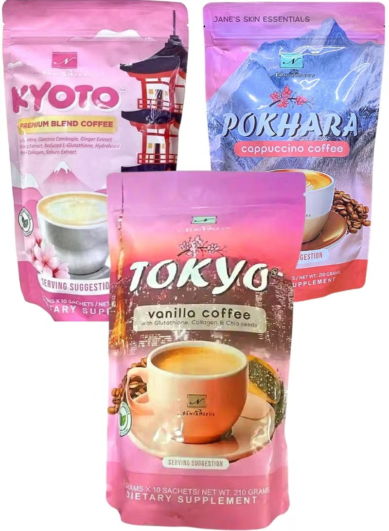 NAMIROSEUS Namirosius Coffee Bundle: Tokyo Vanilla, Bukhara Cappuccino & Kyoto Specialty Coffee