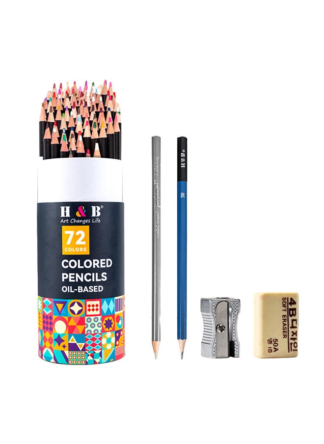 H&B 72 Oil-Based Colored Pencils Pre-Sharpened 3mm Lead Wide Spectrum Vibrant Colors with 1 Coloring Pen for Sketching Drawing Coloring Books and Artistic Creations Ideal  - Image 1