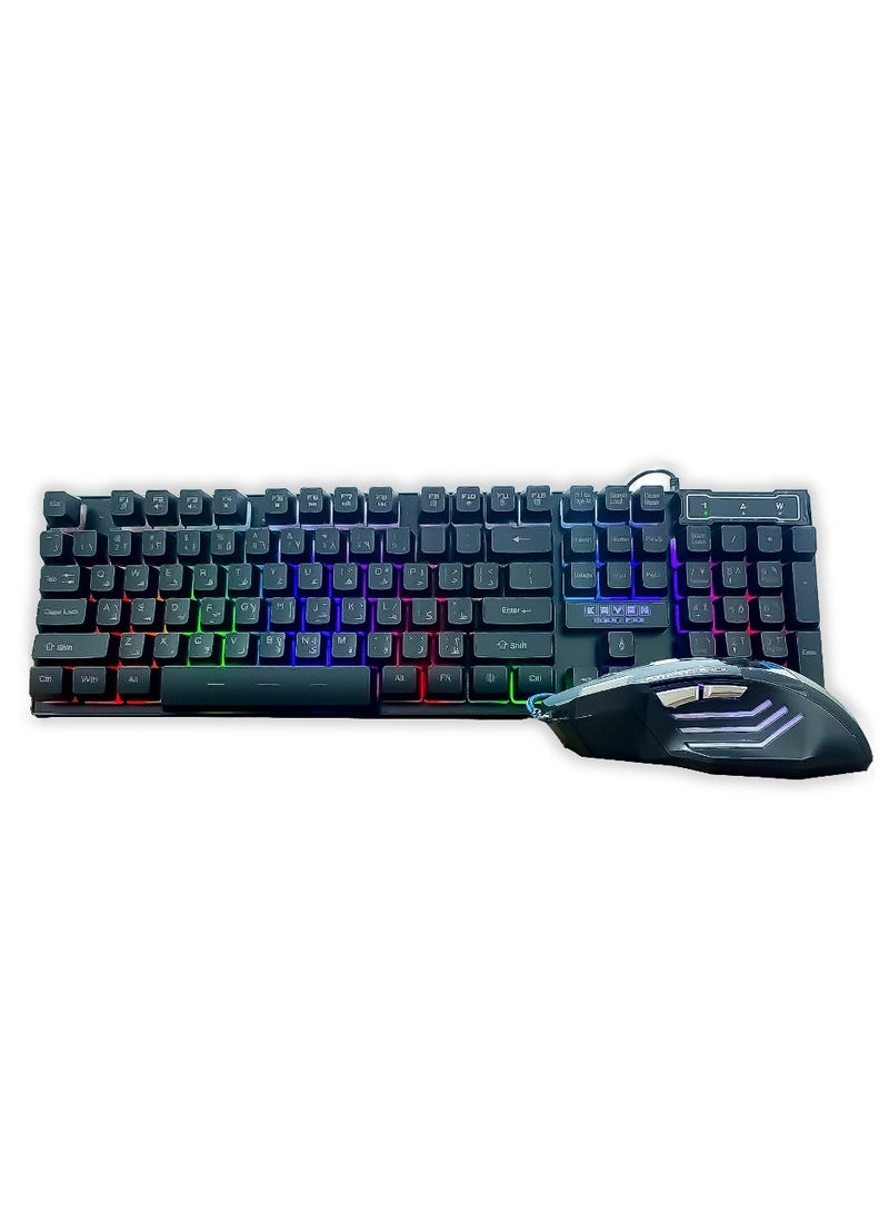 Kayan KN-300: LUMINOUS GAMING KEYBOARD - Image 3