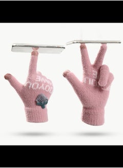 Generic Women girly strawberry mobile screen touch fingers winter wool gloves  - Image 3