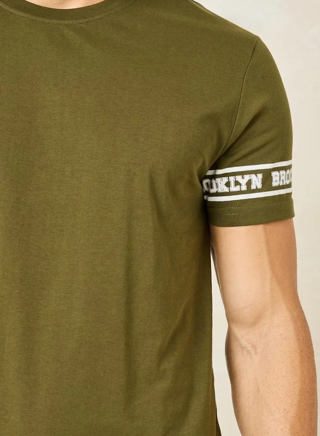Styli Minimal Sleeve Print Crew Neck T-Shirt & Shorts Set