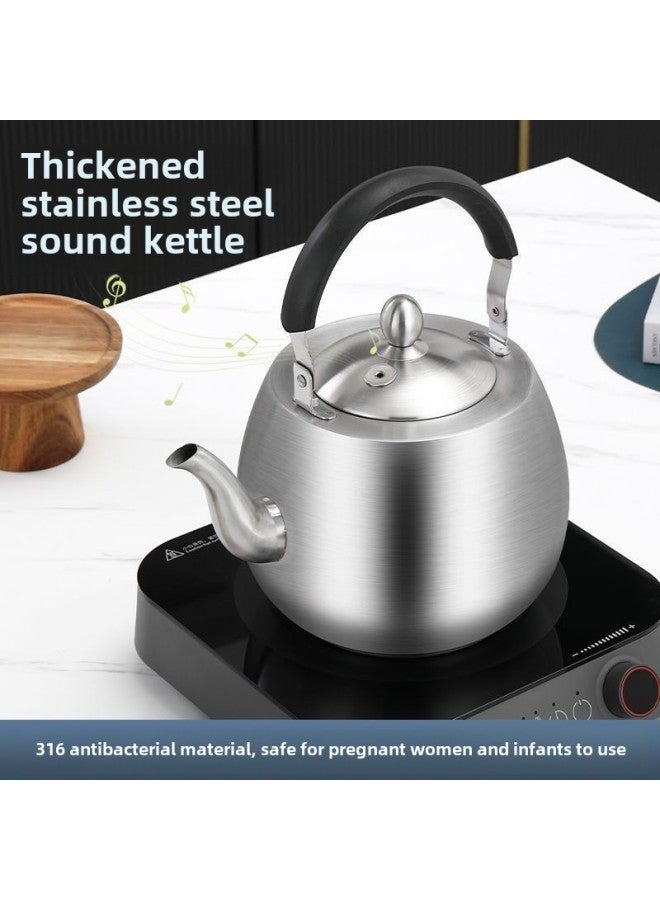 316 Kettle Stainless Steel Thickened Spherical 304 Kettle Sound Whistle Gas Induction Cooker Gas Household-Color:♪Can Make A Sound 4l [short Mouth]♪-Capacity:♪[extra Thick] 304 Upgraded Model♪ - Image 5