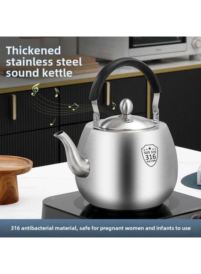 316 Kettle Stainless Steel Thickened Spherical 304 Kettle Sound Whistle Gas Induction Cooker Gas Household-Color:♪Can Make A Sound 4l [short Mouth]♪-Capacity:♪[extra Thick] 304 Upgraded Model♪ - Image 2