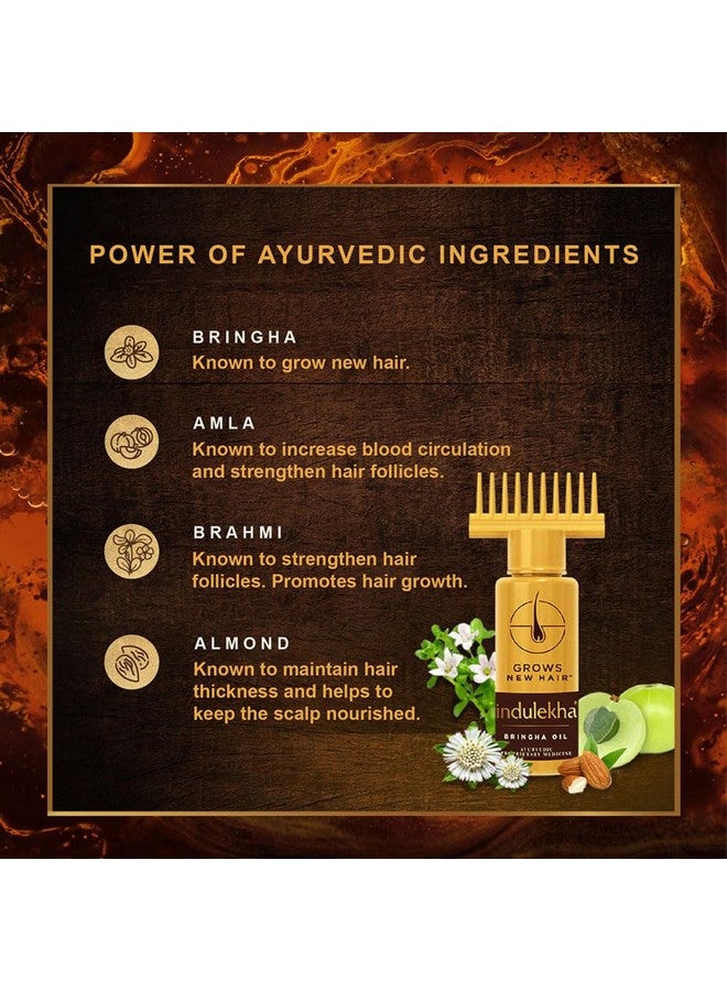 إندوليكا زجاجة زيت الشعر إندوليكا برينغا سيلفي، 100 مل - Image 5