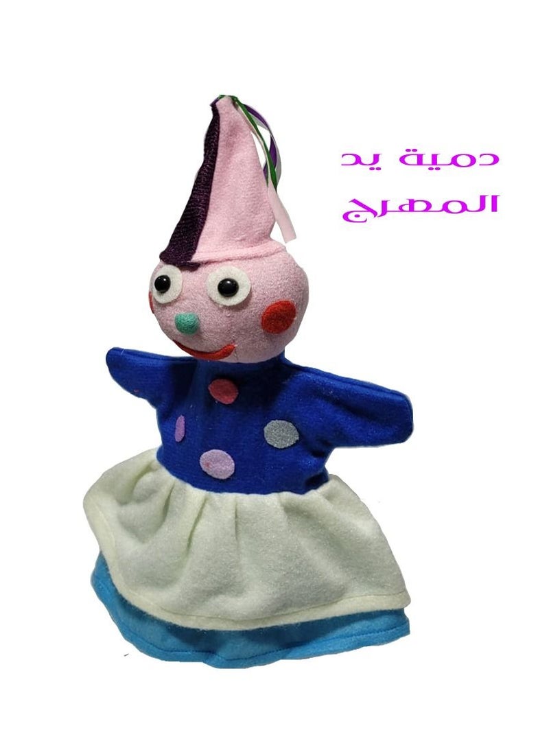 Toys Dimyat Almuharij  - Image 3