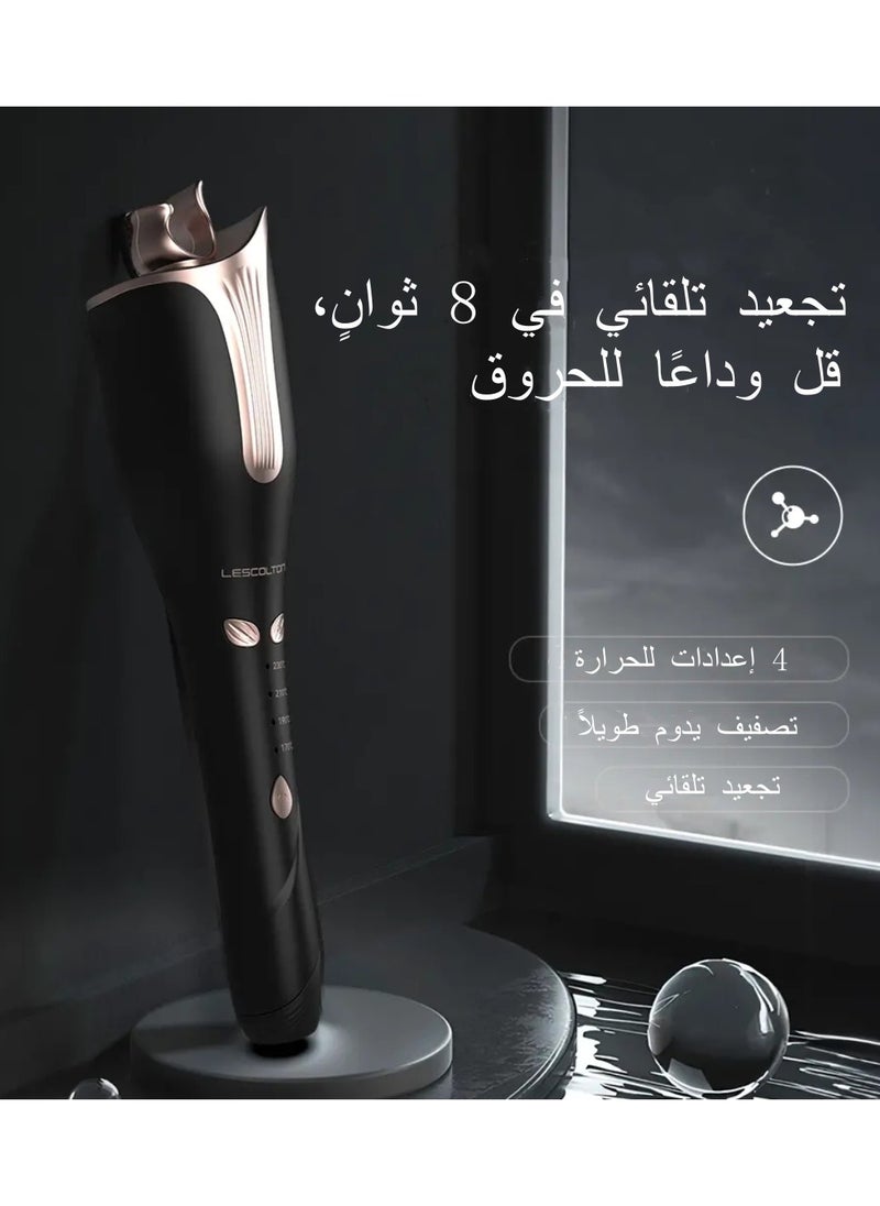 ليسكولتون مُجَعِّد الشَّعْر الأوتوماتيكي للسيدات  - Image 4