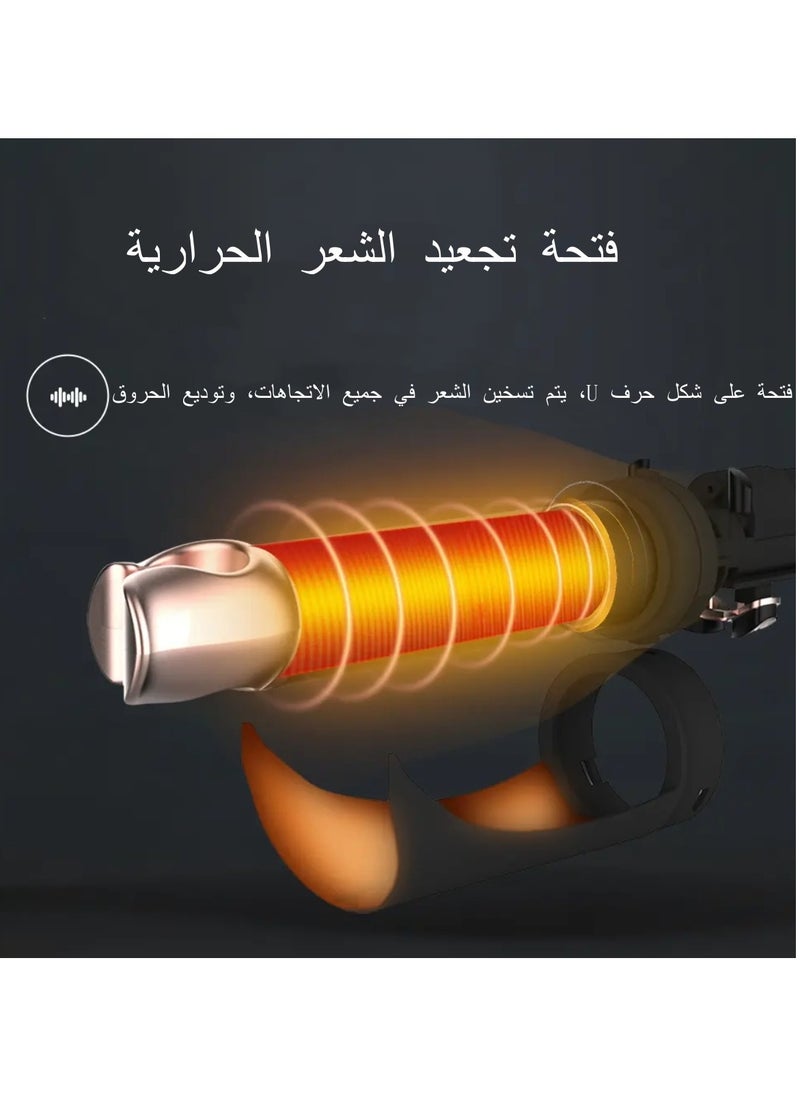 ليسكولتون مُجَعِّد الشَّعْر الأوتوماتيكي للسيدات  - Image 5