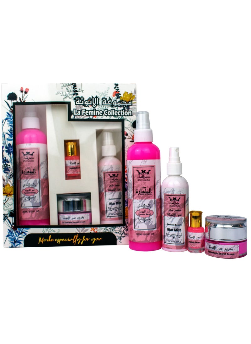Hamil Al Musk Musk altahara feminine secret collection pink  - Image 1