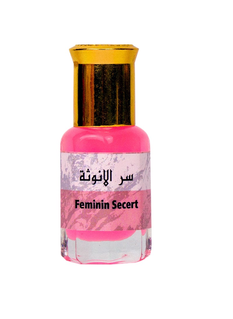Hamil Al Musk Musk altahara feminine secret collection pink  - Image 4