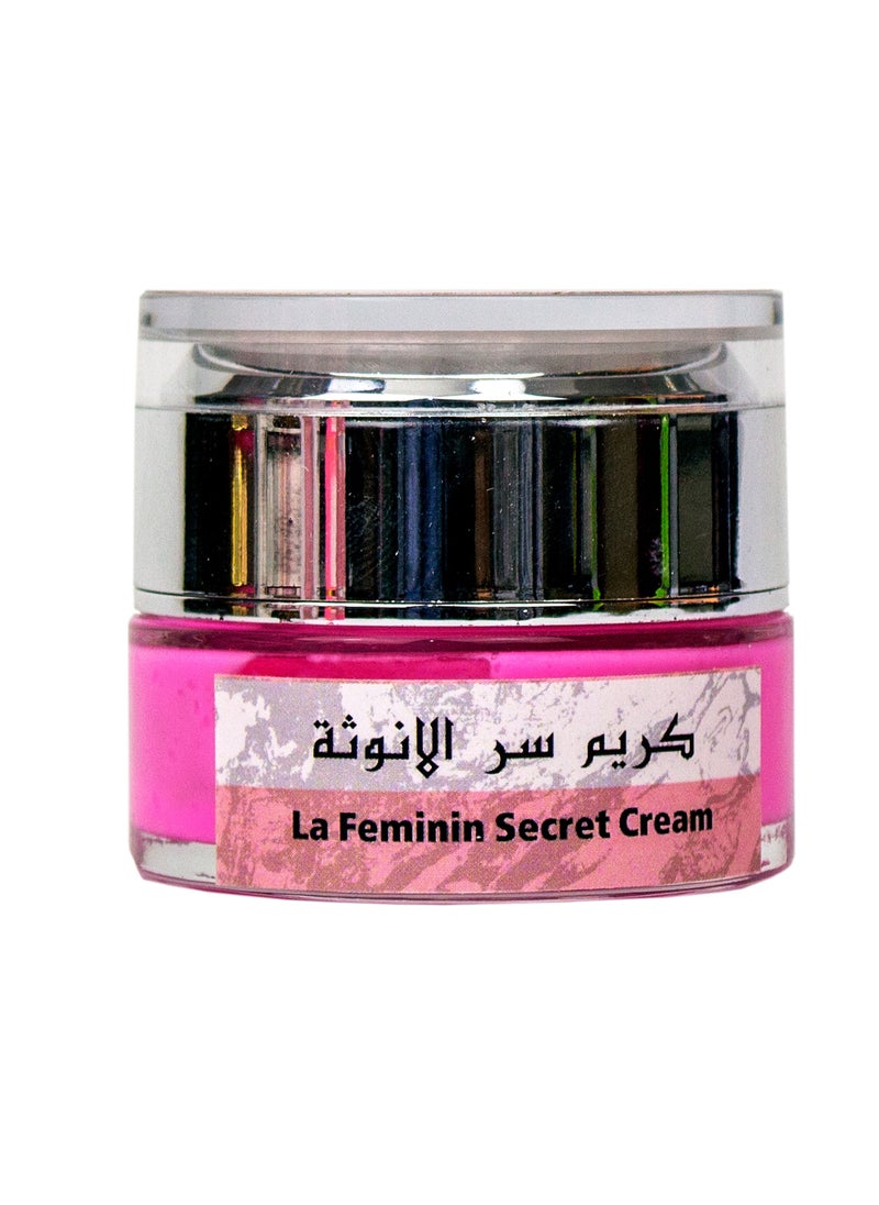 Hamil Al Musk Musk altahara feminine secret collection pink  - Image 5