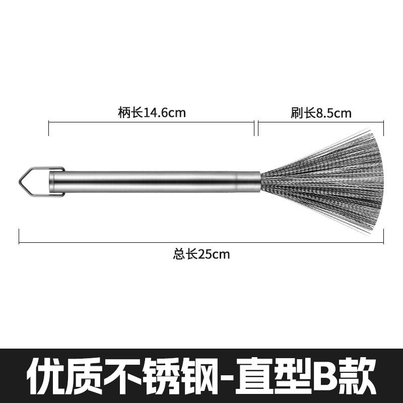 304 stainless steel cleaning pot steel wire cleaning pot brush pot brush kitchen special pot brush artifact iron pot brush household 25 Long 201 handle 201 brush wire rings