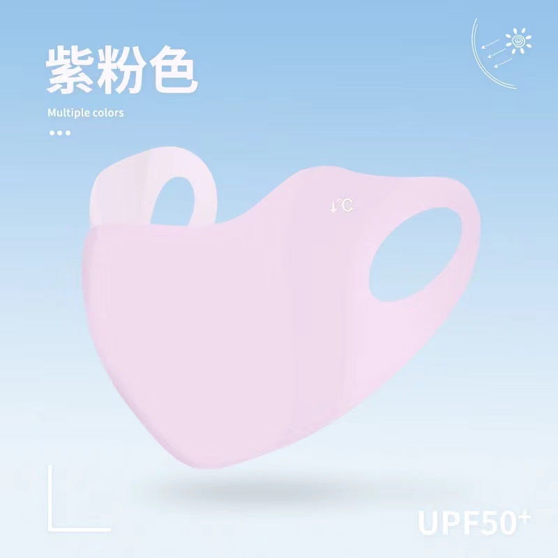 Three-Dimensional Eye Protection Sunscreen Mask Anti-Ultraviolet Gradient Mask Ice Silk Sunscreen Factory - Image 1