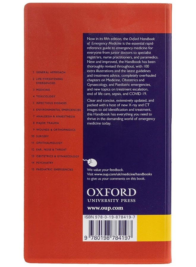 Oxford Handbook of Emergency Medicine  - Image 3