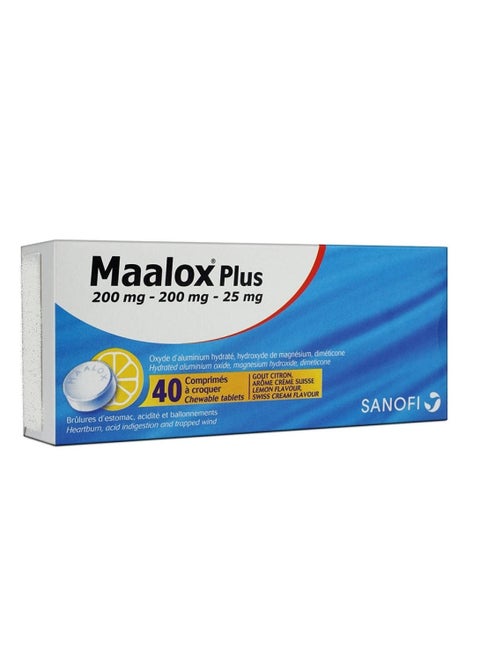 Chewable Tablets 40’s (Convenient, Fast-Absorbing Daily Supplement)