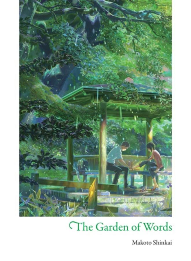 The Garden of Words 