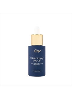 Ultra-Firming Dry Oil - Neck & Décolletage Treatment - Hydrate & Lift - Solution for Crepey Skin, Sagging, & Wrinkles - Non-Greasy Formula - Anti-Aging Cruelty-Free Skin Care