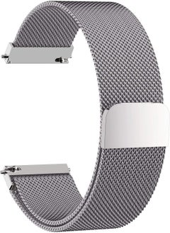 Markacase Metal Milanese Strap Silver For Samsung Galaxy Watch 4 Classic 46 mm R890 