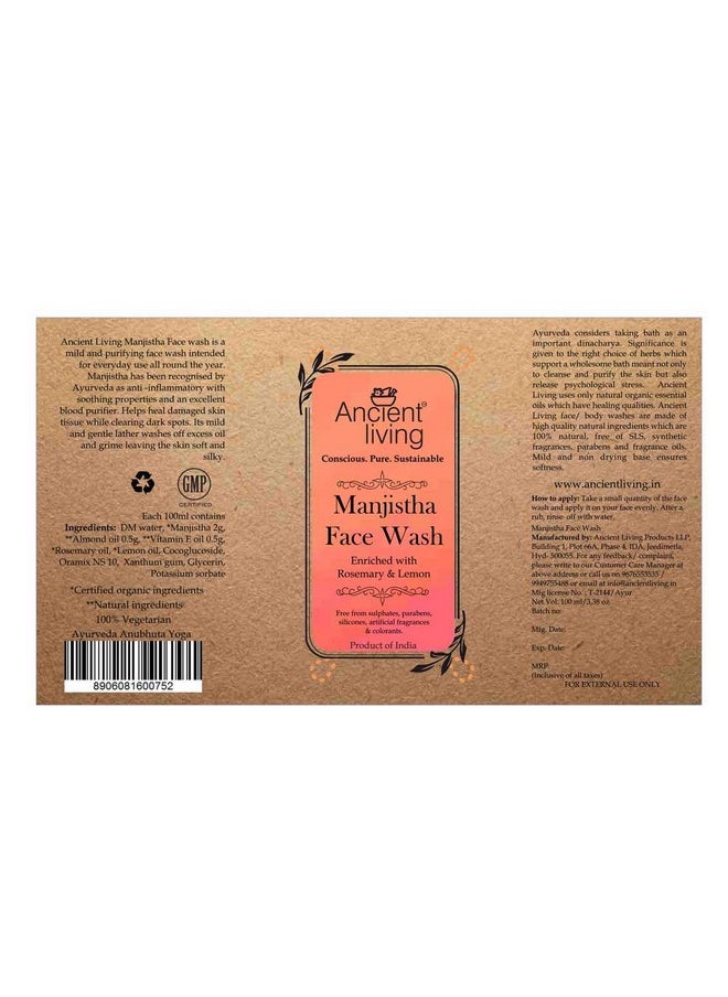 Ancient Living Manjistha Face Wash - Purifying Face Cleanser For All Skin Types -100 Ml  - Image 2