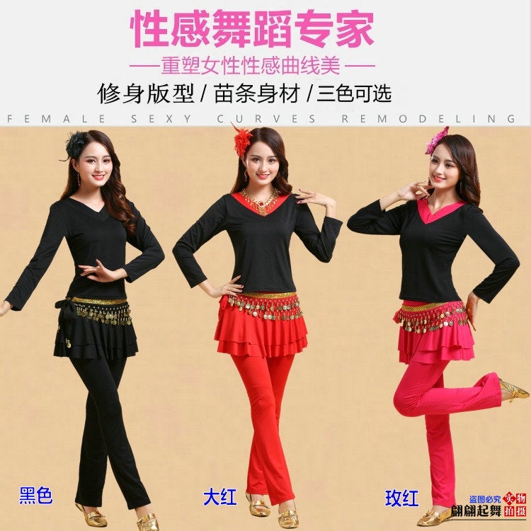 Square Dance Clothing Dancing Clothes Ethnic Dance Yangko Dance Fitness Dance Group Modal New Suit - Image 3