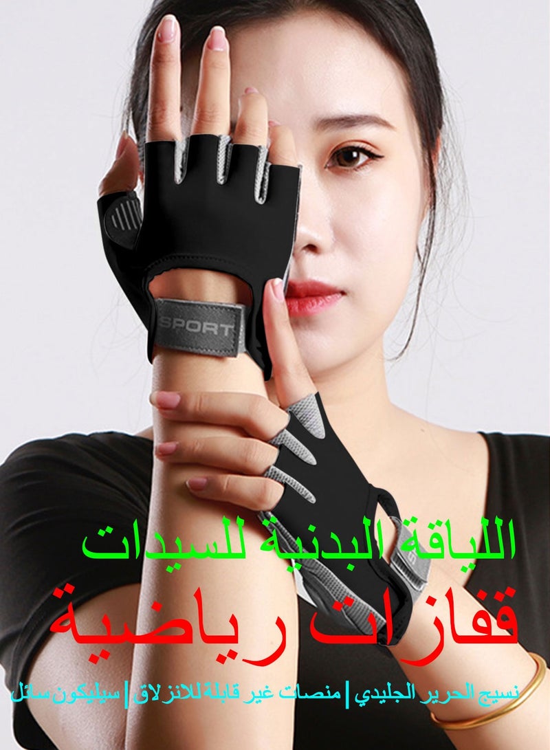 Nariele Workout Gloves for Women, Fingerless Weight Lifting Gloves, Gym Workout Yoga Fitness Training Gloves with Shockproof Non-slip Silicone Pads for Sport, Exercise, Weightlifting, Bicycle and Training L - Image 2