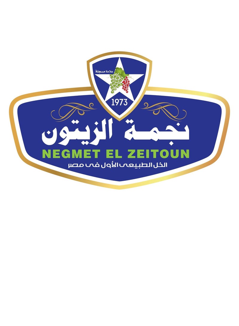 Negmet El Zeitoun Natural Red Vinegar - 900 Ml - Box - Image 3